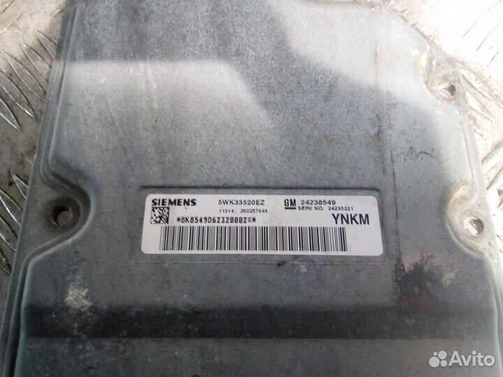 Блок управления АКПП Cadillac CTS