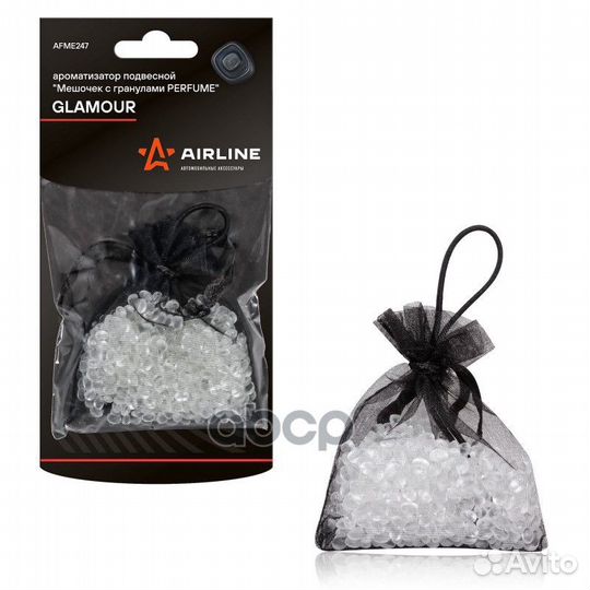 Ароматизатор подвесной Мешочек с гранулами Perf