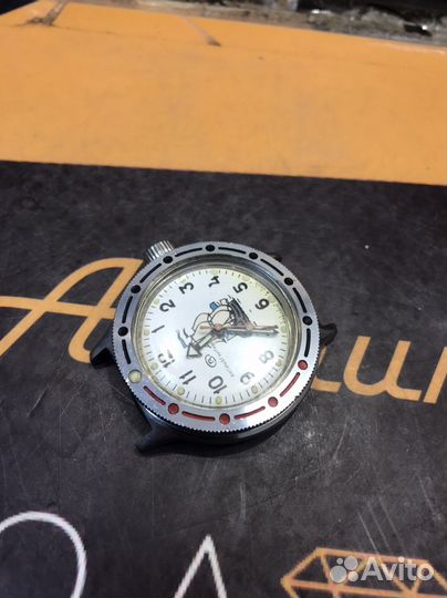 Часы антимагнитные амфибия СССР
