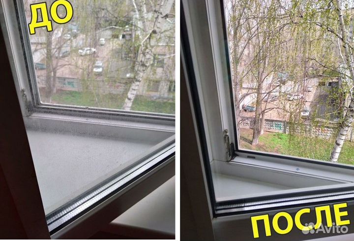Аренда пароочистителя