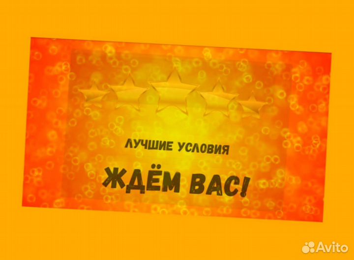 Упаковщик на склад Еженедельные выплаты Без опыта