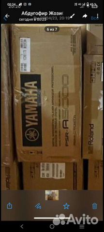 Продаю yamaha psr a 5000, Roland EA 7, Korg pa объявление продам