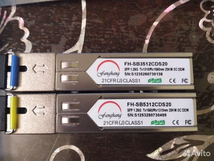 Модуль fanghang fh-sb3512cds20