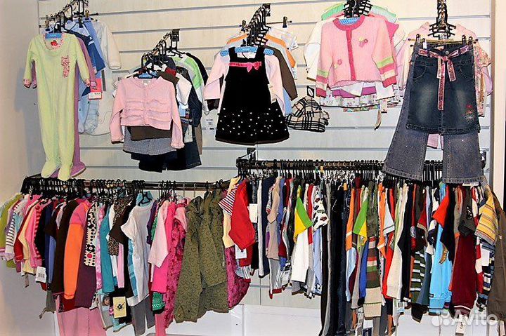 Детский секонд хенд