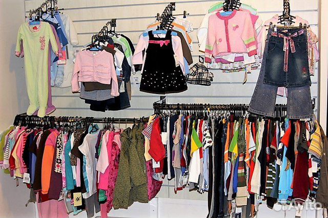 Детский секонд хенд