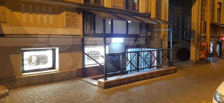 Готовый бизнес 180 кв. м. 3 в 1 Кафе-Пекарня-Марке