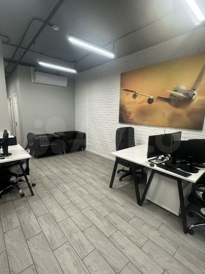 Офис, 45.6 м²