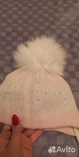 Шапка зимняя Наследникъ Выжанова