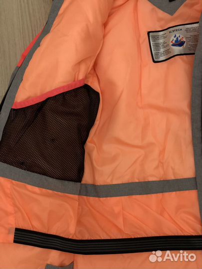 Куртка и брюки