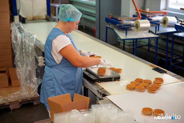 Упаковщица Фасовщица Ежедневные выплаты