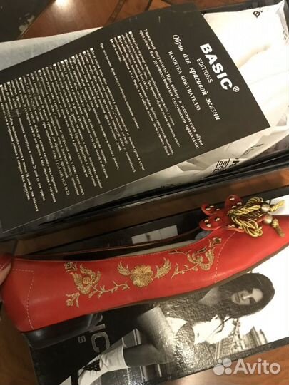 Женские туфли