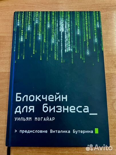 Книги по экономике