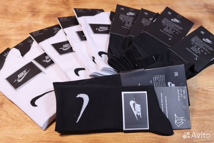 Мужские носки Nike поштучно