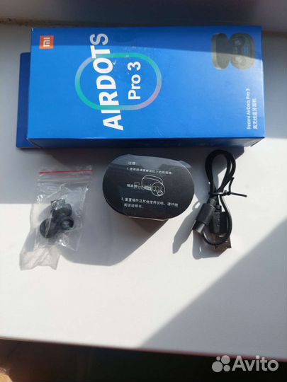 Беспроводные наушники xiaomi redmi airdots 3 pro