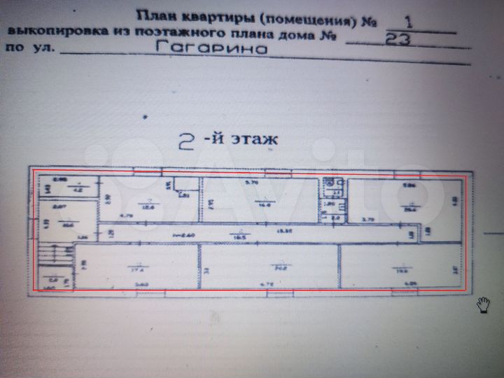 Свободного назначения на первой линии, 190.1 м²