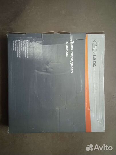 Тормозные диски ваз