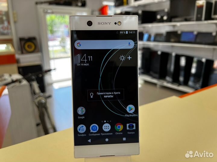 Смартфон Sony Xperia XA1 Ultra Dual 32 (Ленина 23)