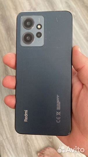 Xiaomi 12, 8/128 ГБ
