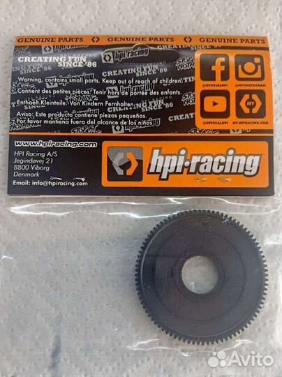 HPI Blitz Firestorm Спур новый #103373