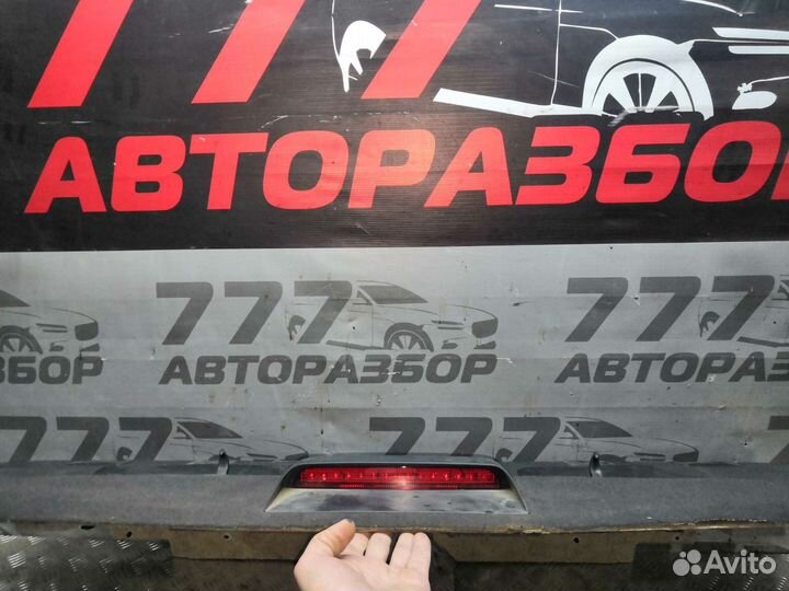 Задняя полка шторка Geely Emgrand ec7 1.8