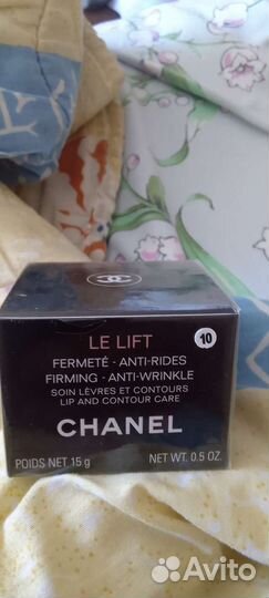 Крем для контура губ Шанель оригинал