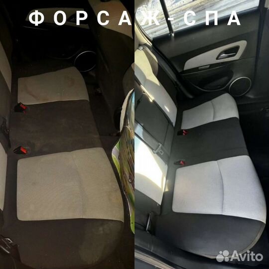 Химчистка