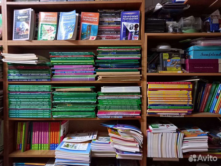 Книги, канцтовары