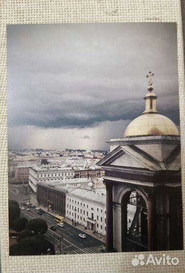 Фотопостер 15*20 см