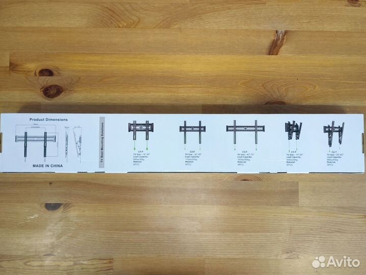 Кронштейн для телевизора на стену для TV 32 - 70