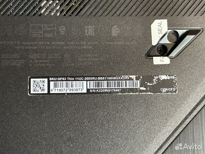 Игровой ноутбук msi gf63