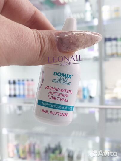 Размягчитель ногтевой пластины Domix 18 мл
