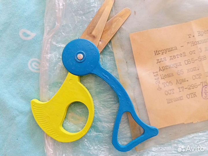 Ножницы детские СССР