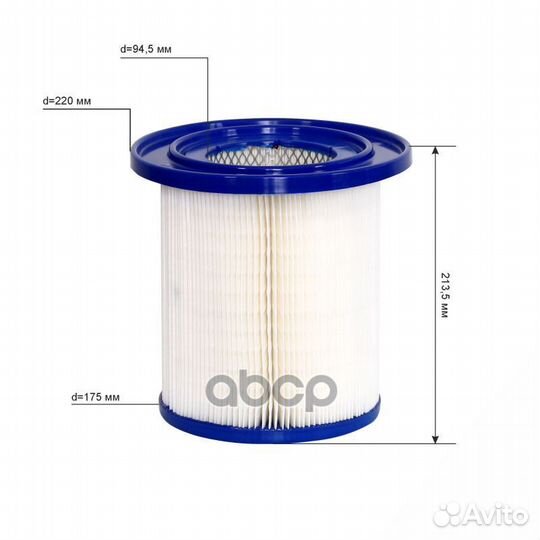 Фильтр воздушный GY2101 goodyear