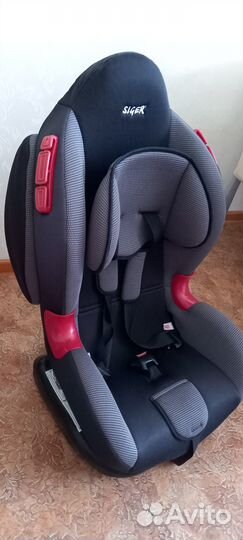 Детское автокресло Siger Кокон Isofix
