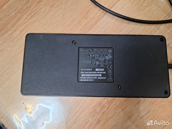 Док станция Dell Dock WD19 WD19-2250