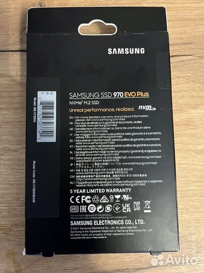 Ssd m2 Samsung 970 evo plus 500 GB NVMe