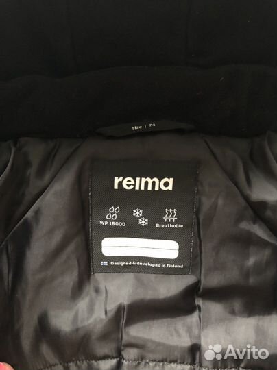 Комбинезон Reima