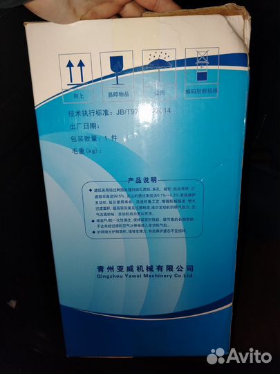 Воздушный фильтр, топливный фильтр