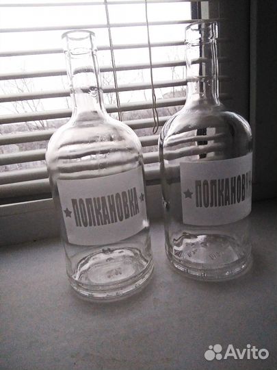 Бутылки с вашим лого