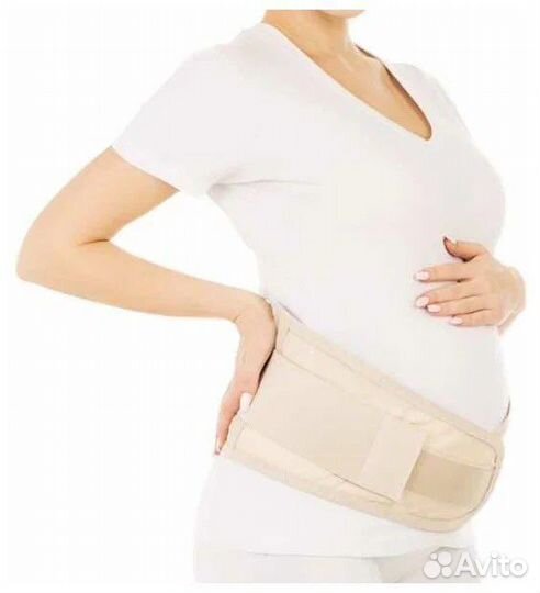 Бандаж для беременных