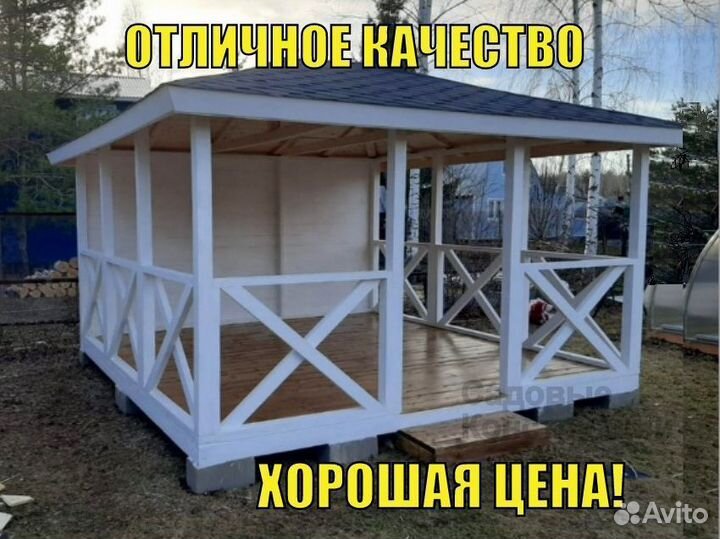 Беседка для дачи Тополь