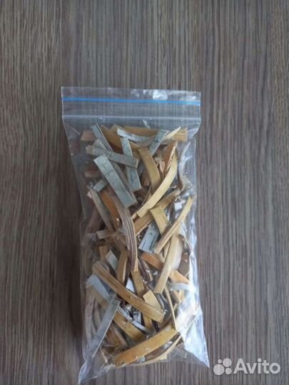 Набор для розжига костра, мангала,камина