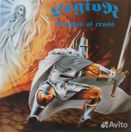 Legion - Knights Of Cross (LP, Used)