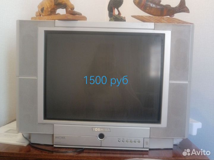 Телевизор бу