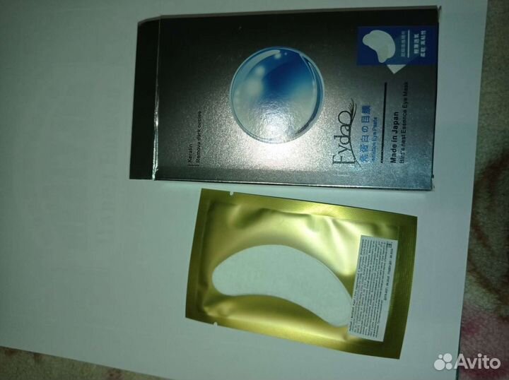 Материалы для наращивания ресниц