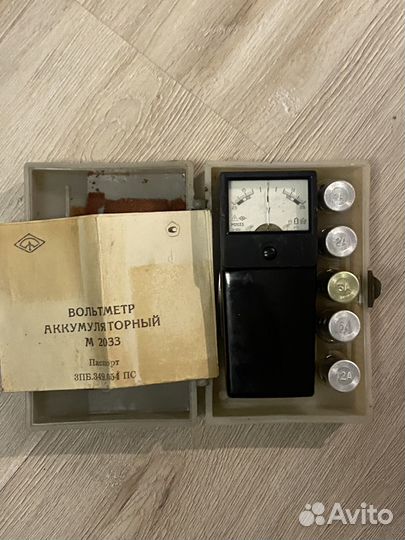Вольтметр аккумуляторный
