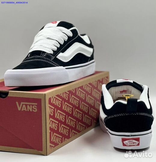 Vans Knu Scool