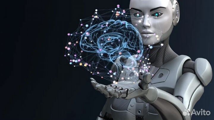 Chatgpt без VPN (не тг бот)