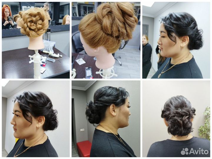 Стрижка и окрашивание волос на дому