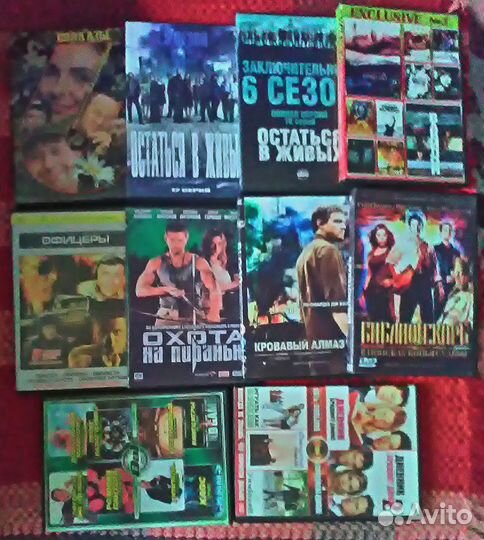 DVD диски и CD диск